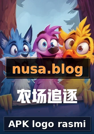 APK logo rasmi