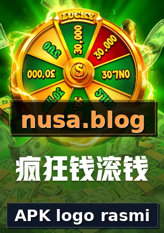 APK logo rasmi