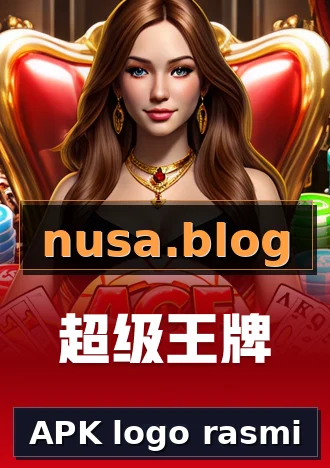 APK logo rasmi