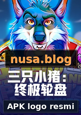 APK logo resmi