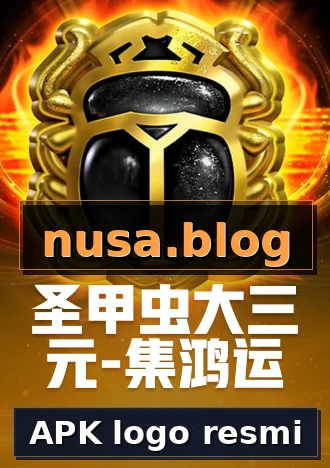 APK logo resmi
