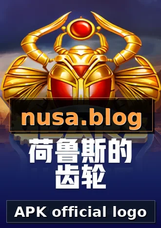 APK official logo