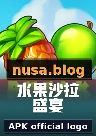 APK official logo
