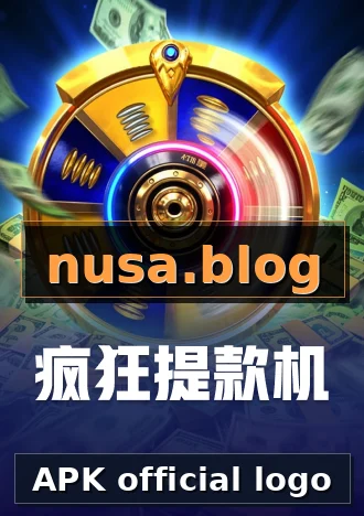 APK official logo