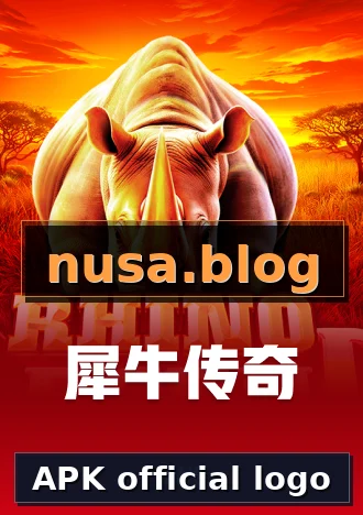 APK official logo