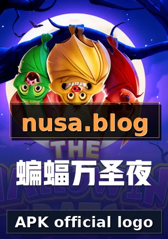 APK official logo