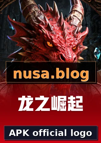 APK official logo