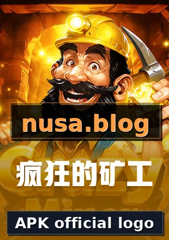 APK official logo