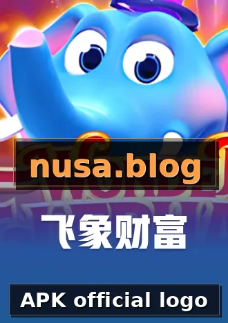 APK official logo
