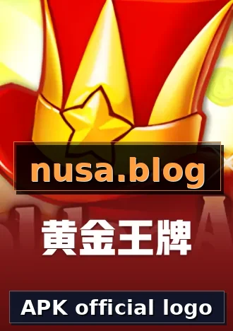 APK official logo