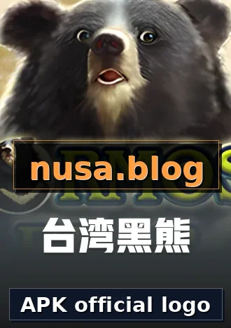 APK official logo