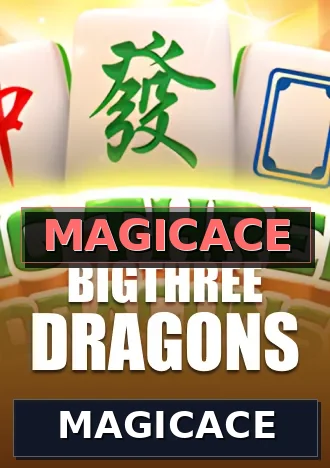MAGICACE