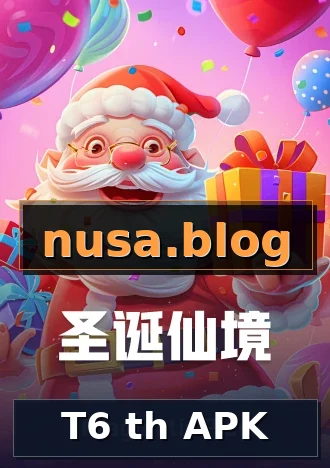 T6 th APK