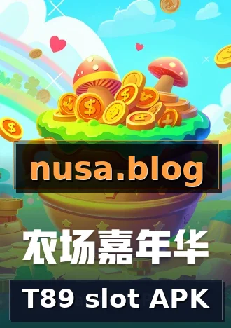 T89 slot APK