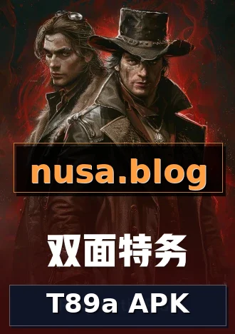 T89a APK