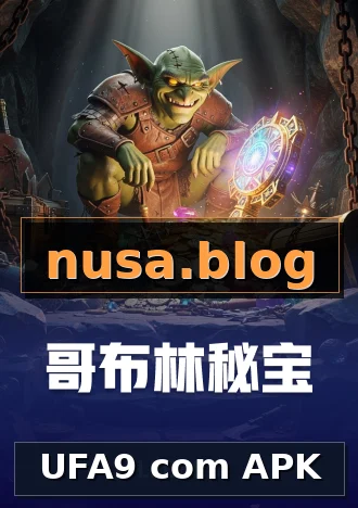 UFA9 com APK