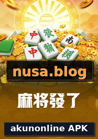 akunonline APK