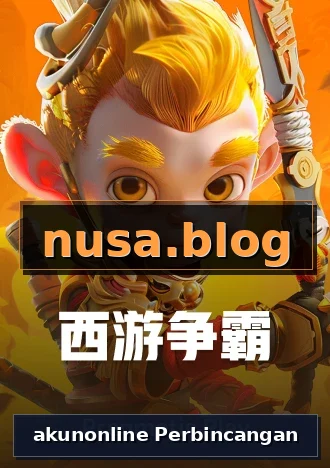 akunonline Perbincangan
