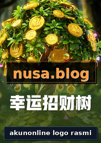 akunonline logo rasmi