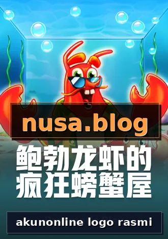 akunonline logo rasmi
