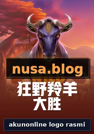 akunonline logo rasmi