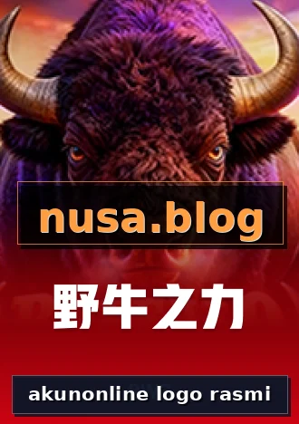 akunonline logo rasmi