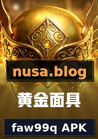 faw99q APK
