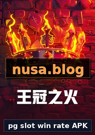 pg slot win rate APK