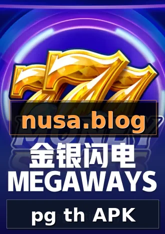 pg th APK