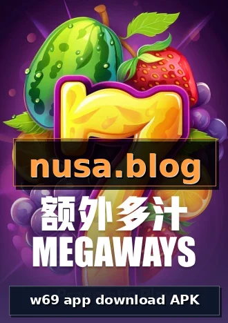 w69 app download APK