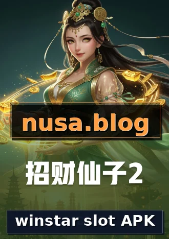 winstar slot APK