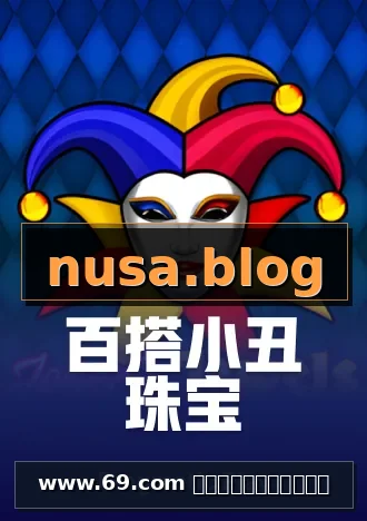 www.69.com โลโก้ทางการ