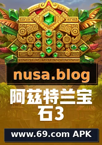 www.69.com APK